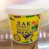 Лак для жидких обоев SILK PLASTER 1л