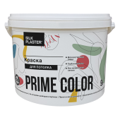 Краска PRIME COLOR для потолка Белая арт.10