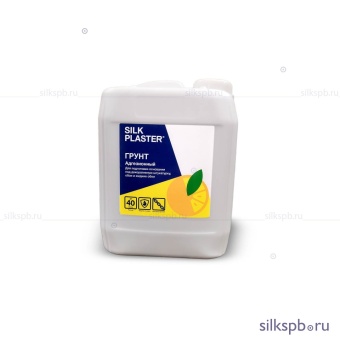 Грунт для жидких обоев SILK PLASTER Арт.5