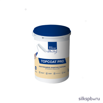 Защитное покрытие Topcoat Pro 1л