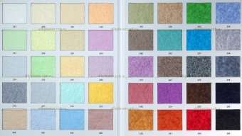 Жидкие обои АртДизайн 296